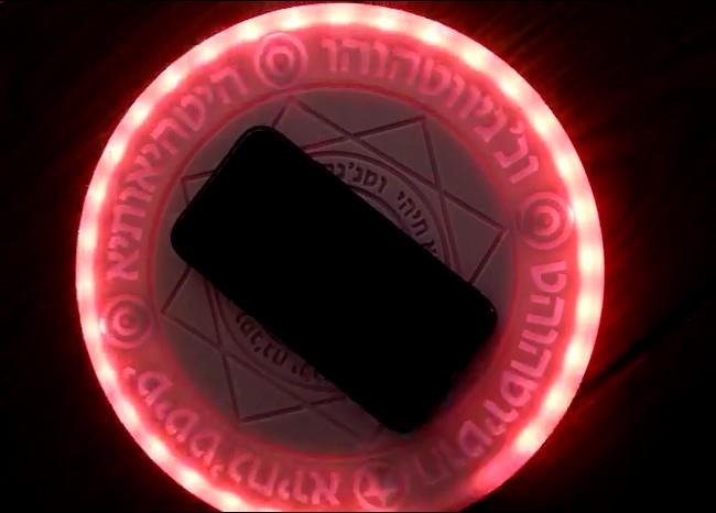 lightful magic circle fantacy phone wireless charger