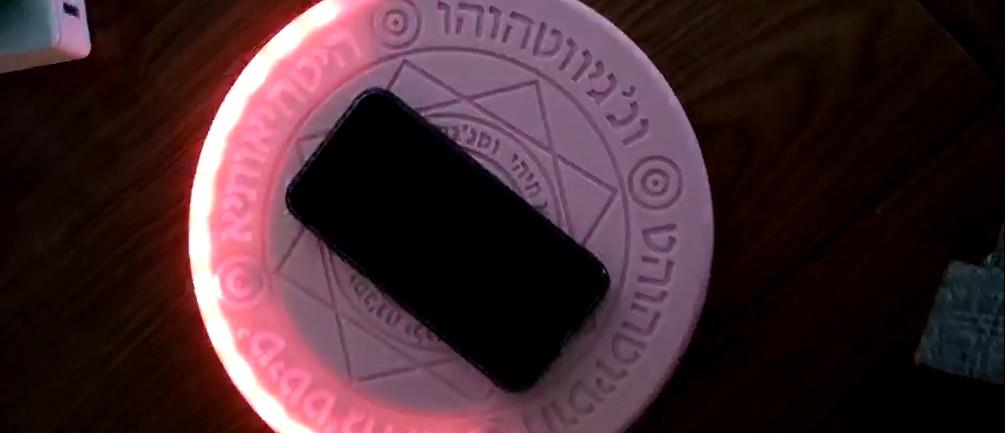 lightful magic circle fantacy phone wireless charger